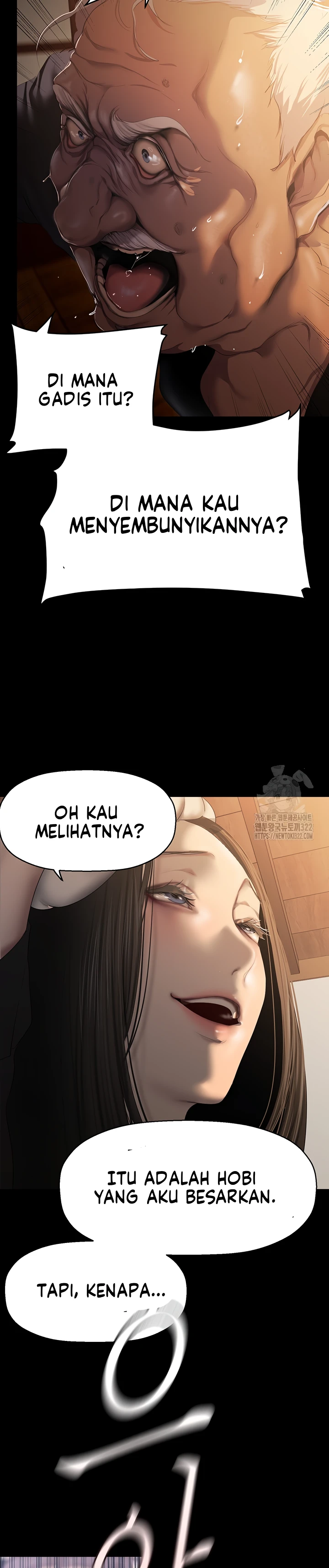 Wonderful New World Chapter 222 - Page 21